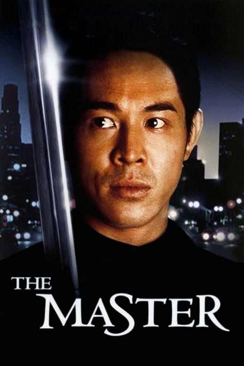 The Master (黃飛鴻'92之龍行天下) (1992)