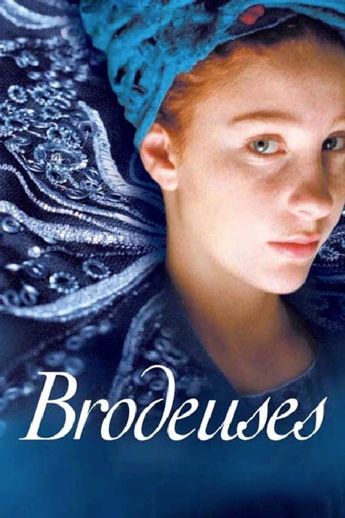 A Common Thread (Brodeuses) (2004)