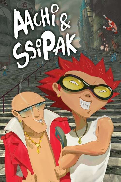 Aachi and Ssipak (아치와 씨팍) (2006)