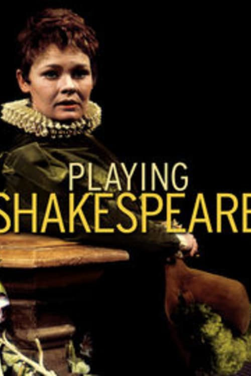 Playing Shakespeare (1984)