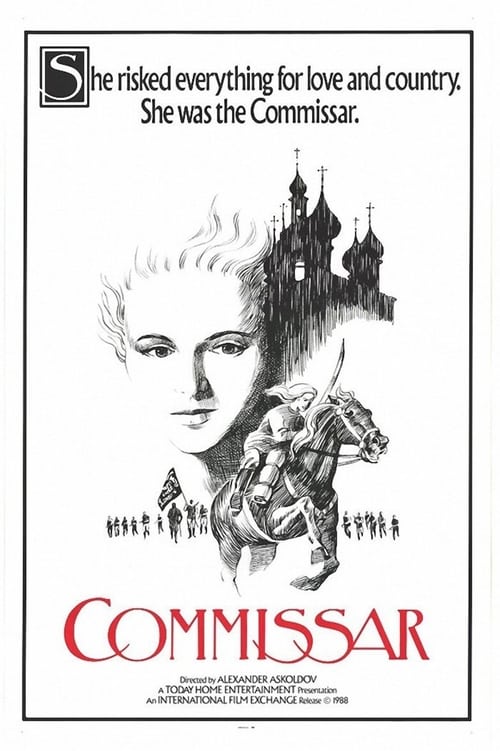 The Commissar (Комиссар) (1967)