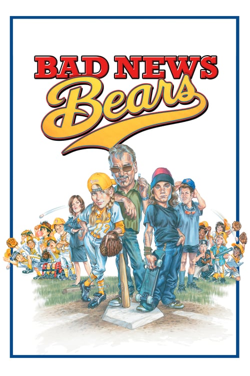 Bad News Bears (2005)