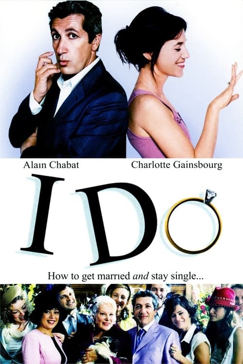 I Do (Prête-moi ta main) (2006)