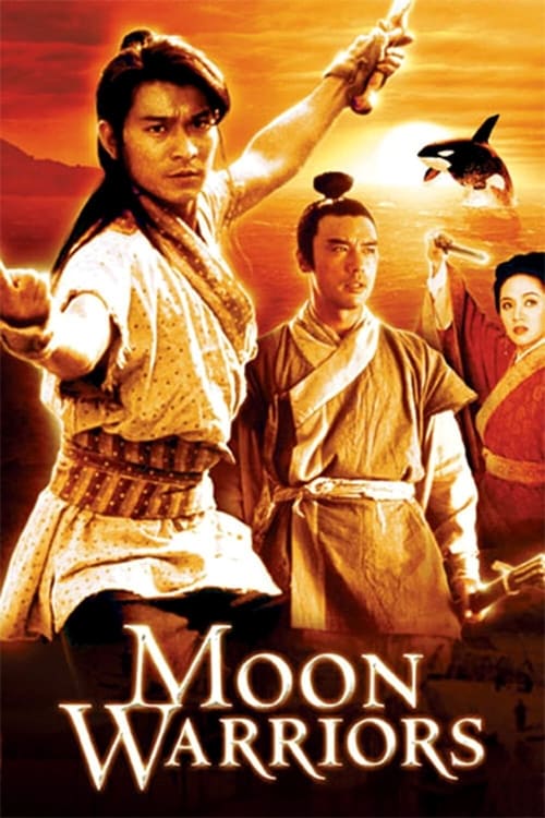 Moon Warriors (戰神傳說) (1992)