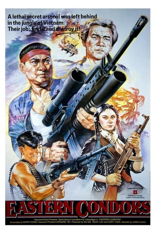 Eastern Condors (東方秃鷹) (1987)