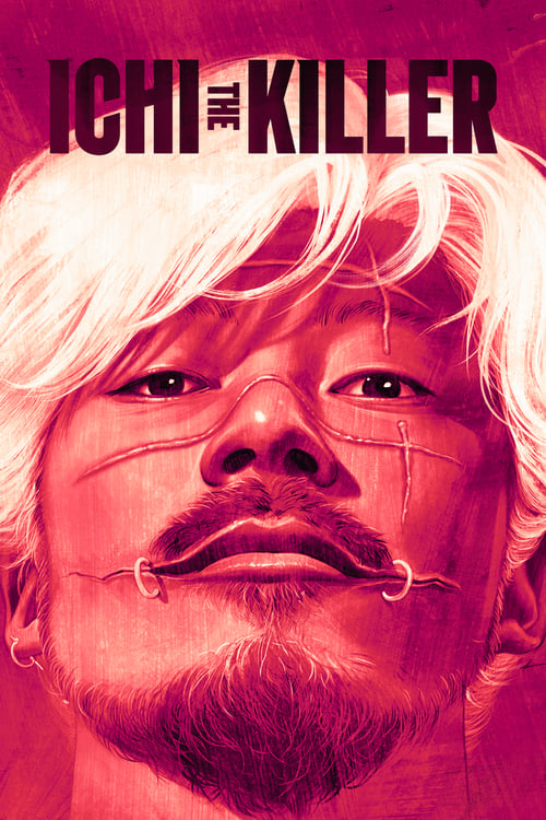 Ichi the Killer (殺し屋1) (2001)