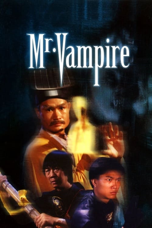 Mr. Vampire (殭屍先生) (1985)