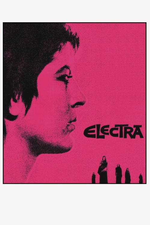 Electra (Ηλέκτρα) (1962)
