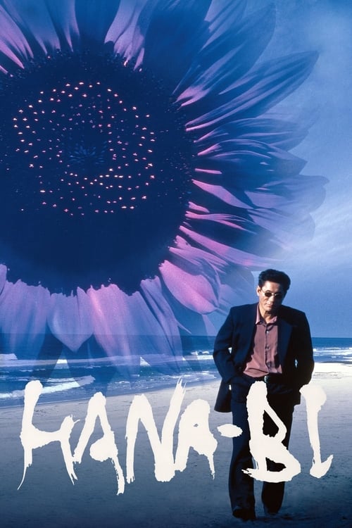Fireworks (HANA-BI) (1997)