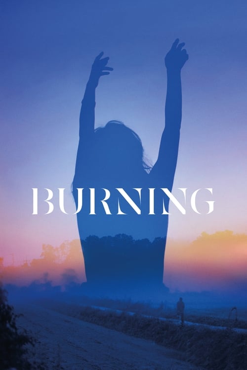 Burning (버닝) (2018)
