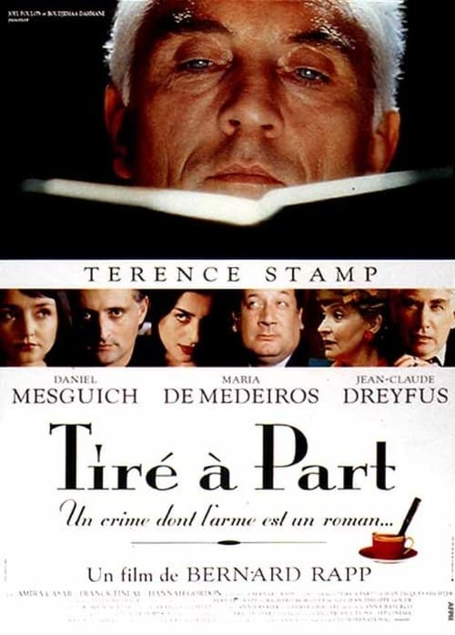 Limited Edition (Tiré à part) (1997)