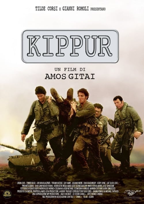 Kippur (Kipor) (2000)