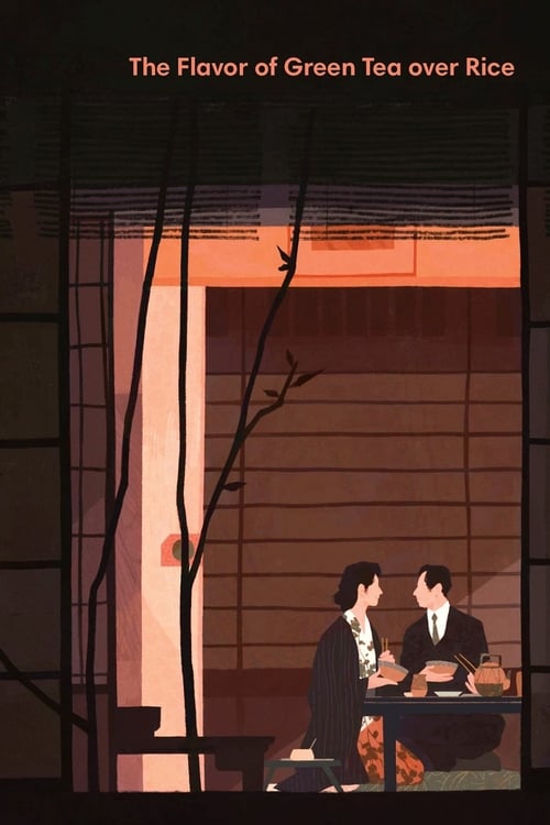The Flavor of Green Tea Over Rice (お茶漬けの味) (1952)