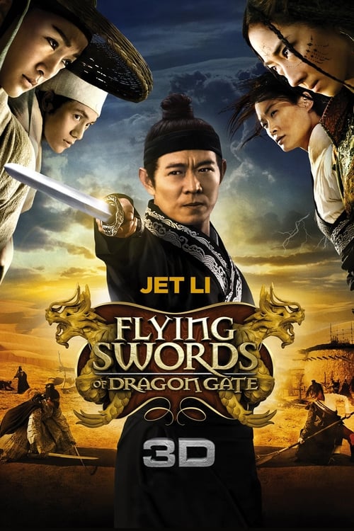 Flying Swords of Dragon Gate (龍門飛甲) (2011)