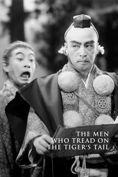 The Men Who Tread on the Tiger's Tail (虎の尾を踏む男達) (1952)