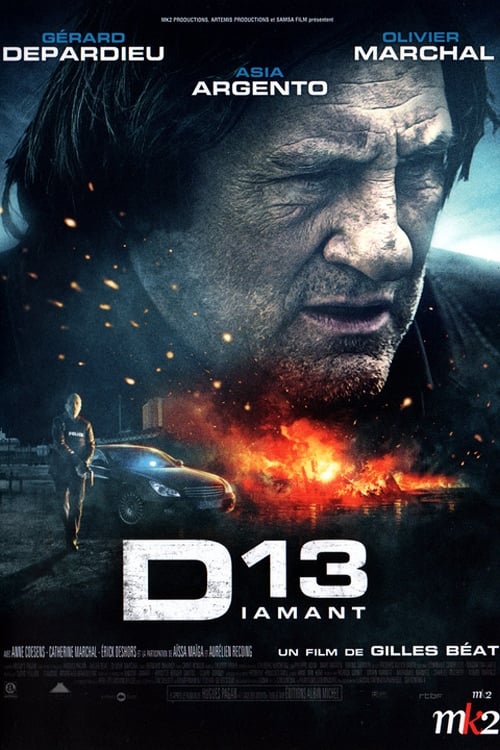 Diamond 13 (Diamant 13) (2009)