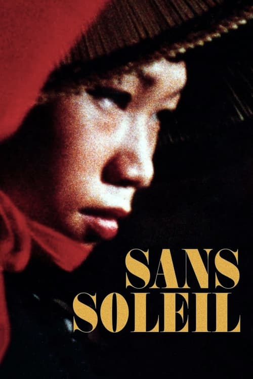Sans Soleil (Sans soleil) (1983)