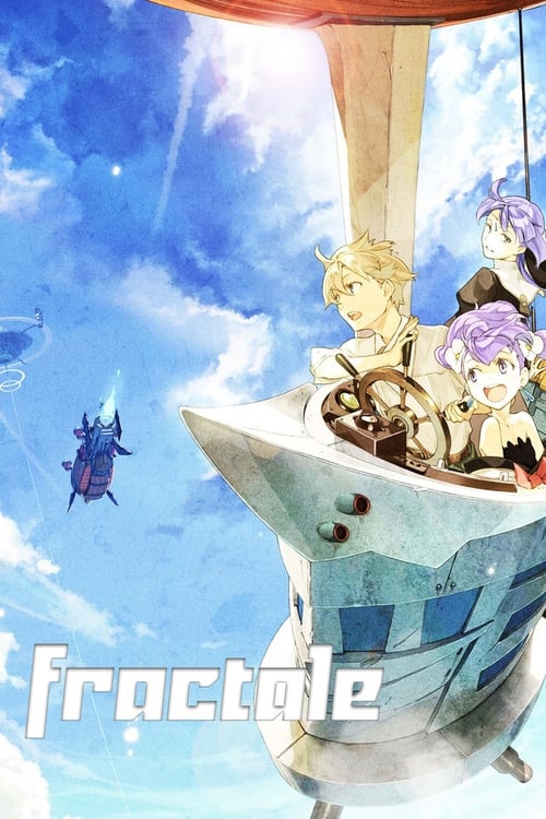 Fractale (フラクタル) (2011)