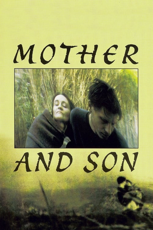 Mother and Son (Мать и сын) (1997)