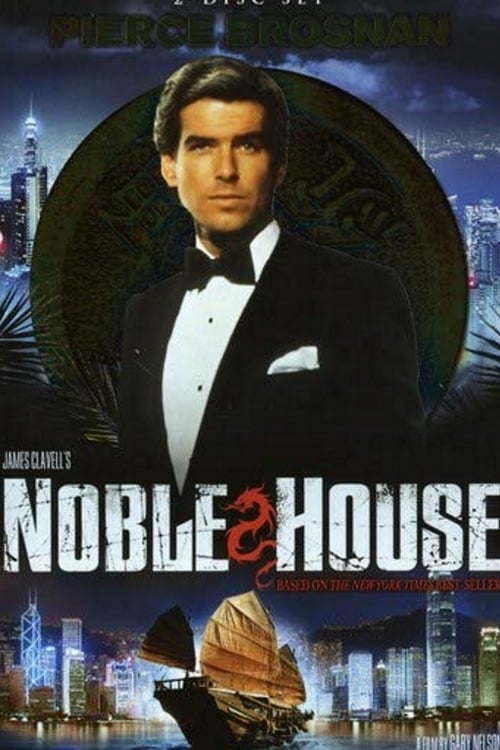 Noble House (1988)