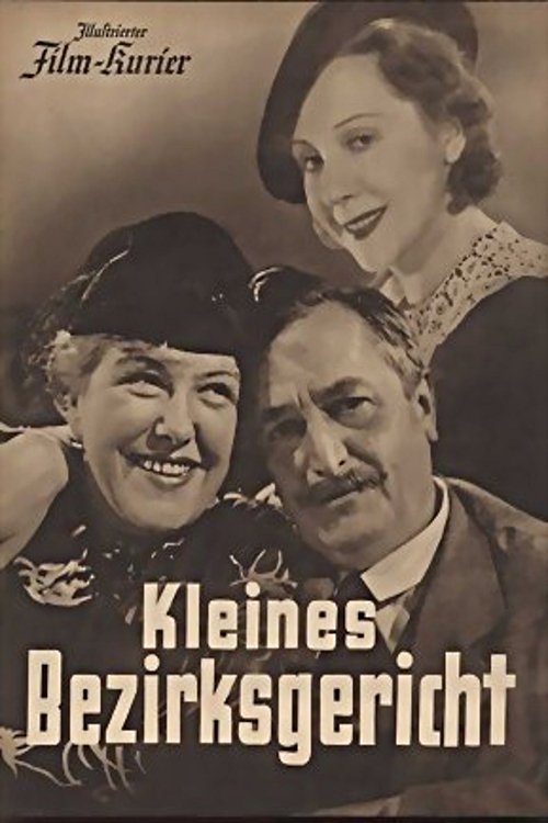 Little Country Court (1938)