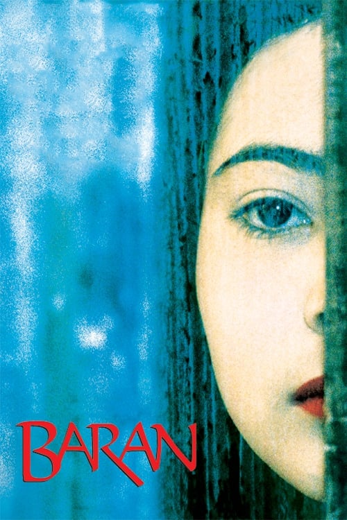 Baran (باران) (2001)