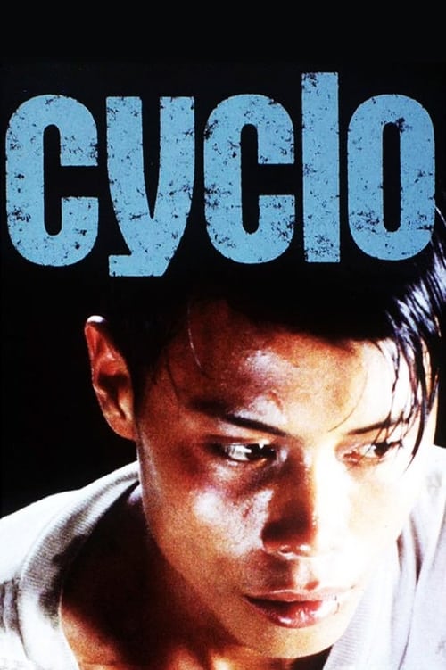 Cyclo (Xích lô) (1996)