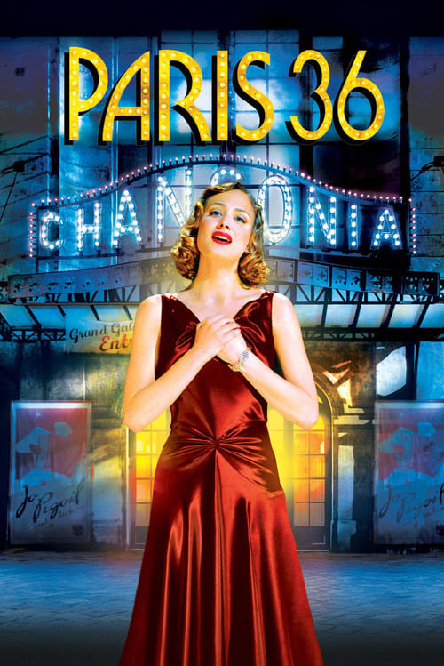 Paris 36 (Faubourg 36) (2008)