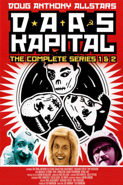 D*A*A*S Kapital (1991)