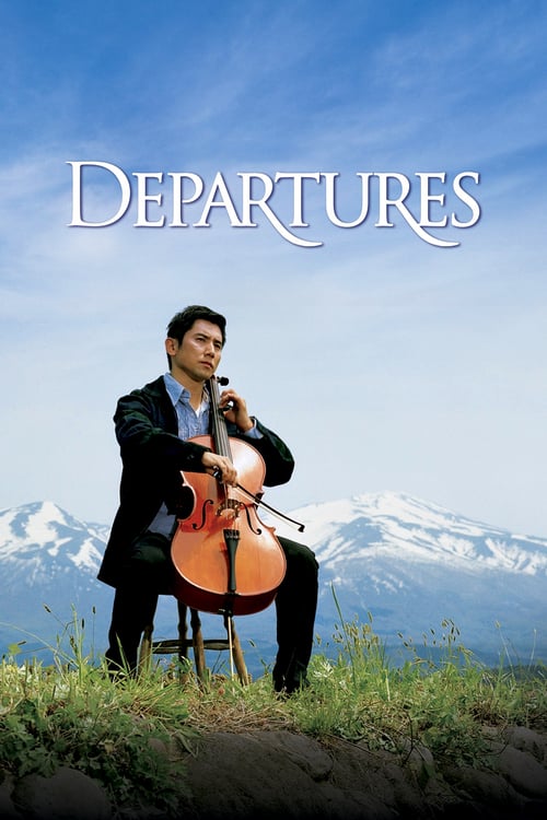 Departures (おくりびと) (2008)