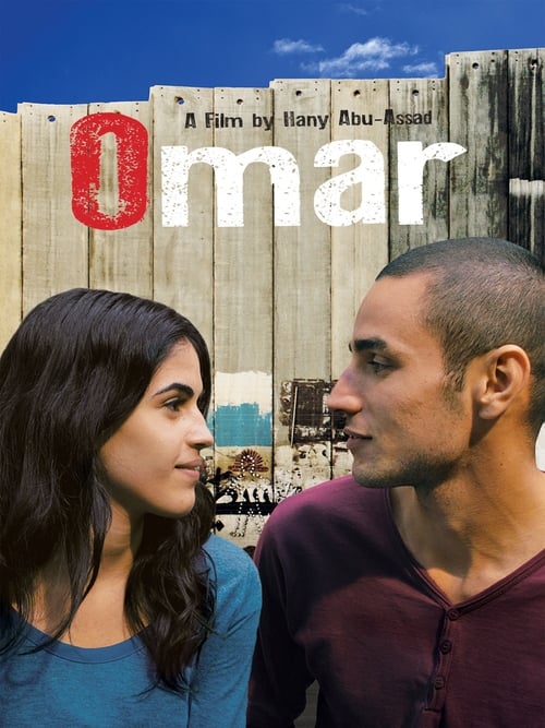 Omar (عمر) (2013)