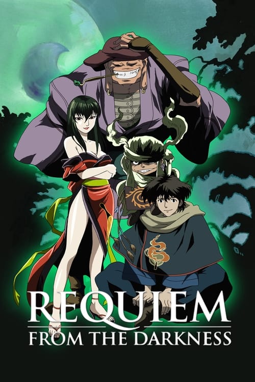 Requiem from the Darkness (京極夏彦 巷説百物語) (2003)