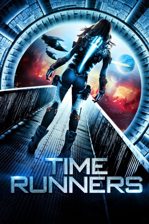 95ers: Time Runners (2013)