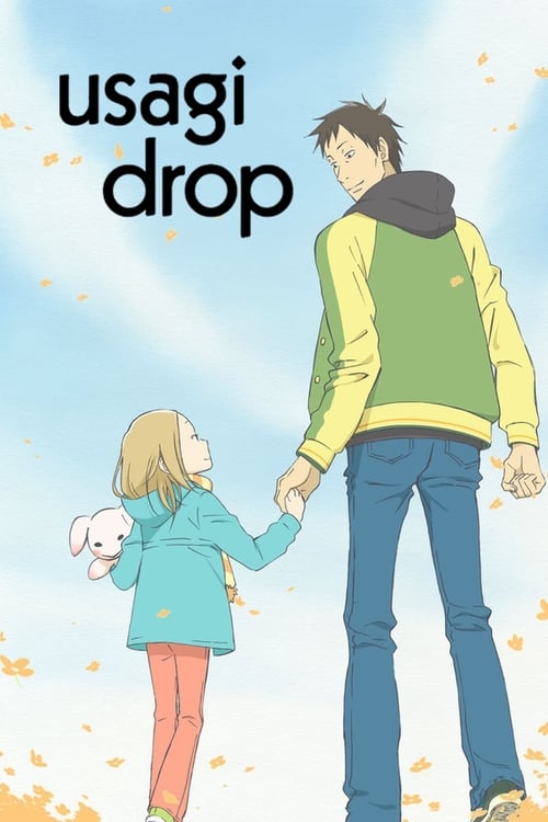 Usagi Drop (うさぎドロップ) (2011)