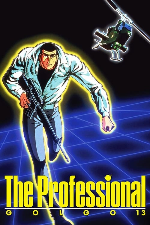 Golgo 13: The Professional (ゴルゴ13) (1983)