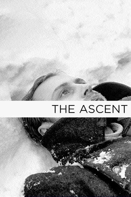 The Ascent (Восхождение) (1977)