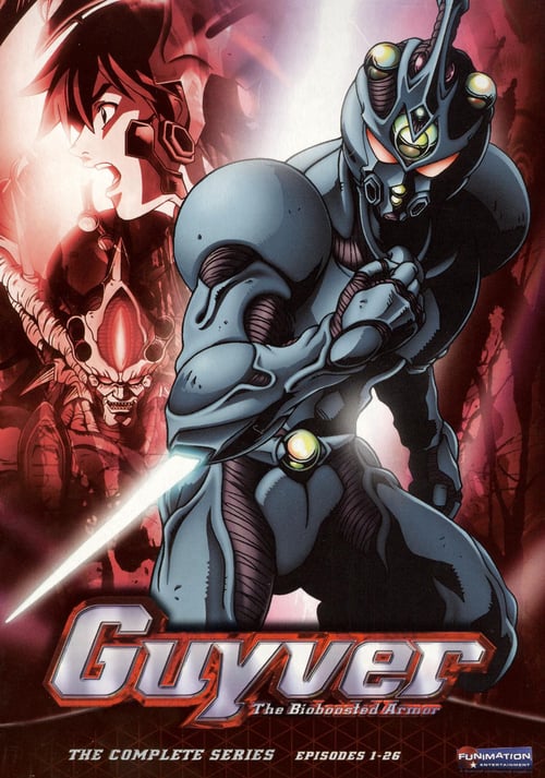 Guyver: The Bioboosted Armor (強殖装甲ガイバー) (2005)