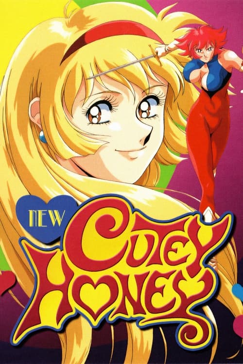 New Cutey Honey (新・キューティーハニー) (1994)