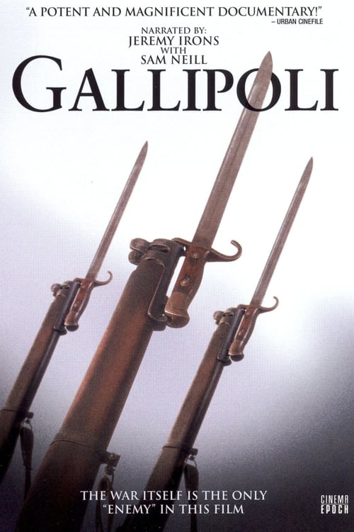 Gallipoli (Gelibolu) (2005)