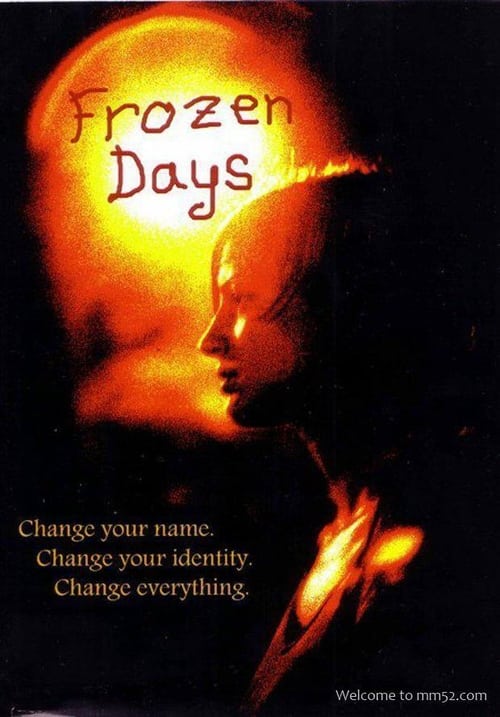 Frozen Days (Yamim Kfuim) (2005)