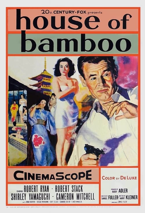House of Bamboo (1955)