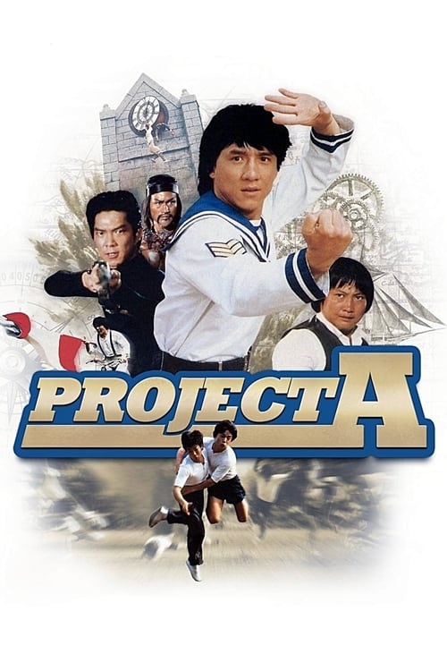 Project A (A計劃) (1983)