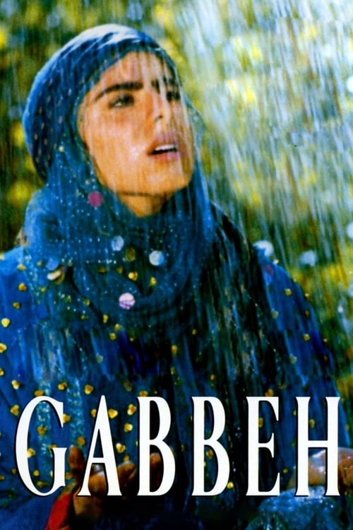 Gabbeh (گبه) (1996)