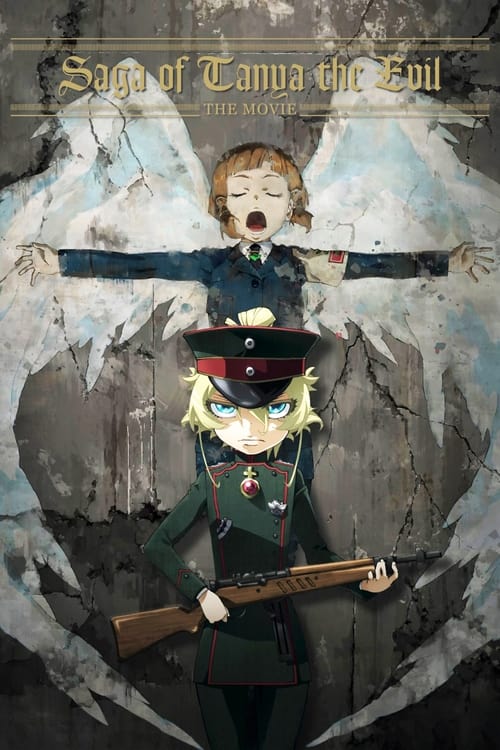 Saga of Tanya the Evil: The Movie (劇場版 幼女戦記) (2019)