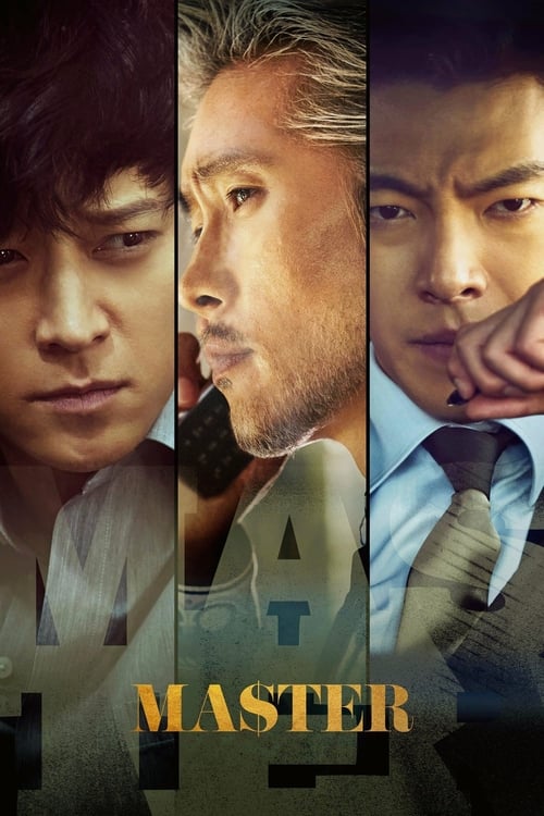 Master (마스터) (2016)
