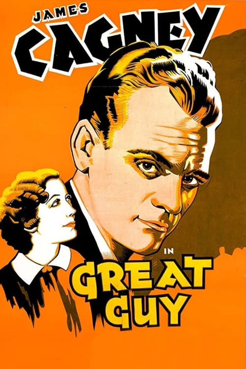 Great Guy (1936)