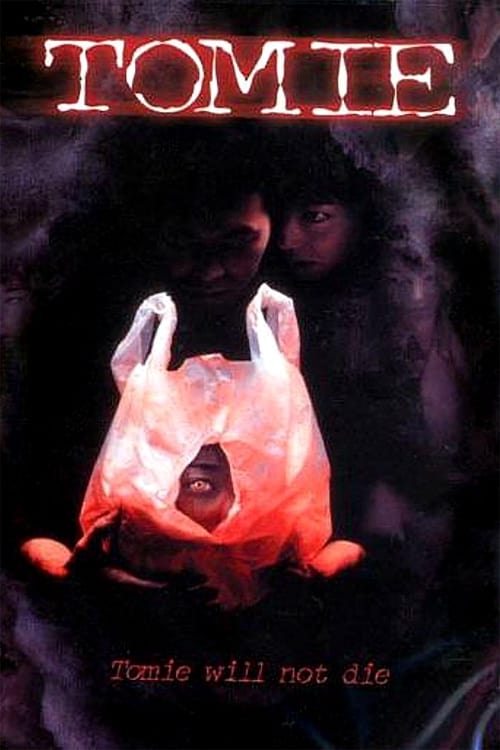 Tomie (富江) (1998)