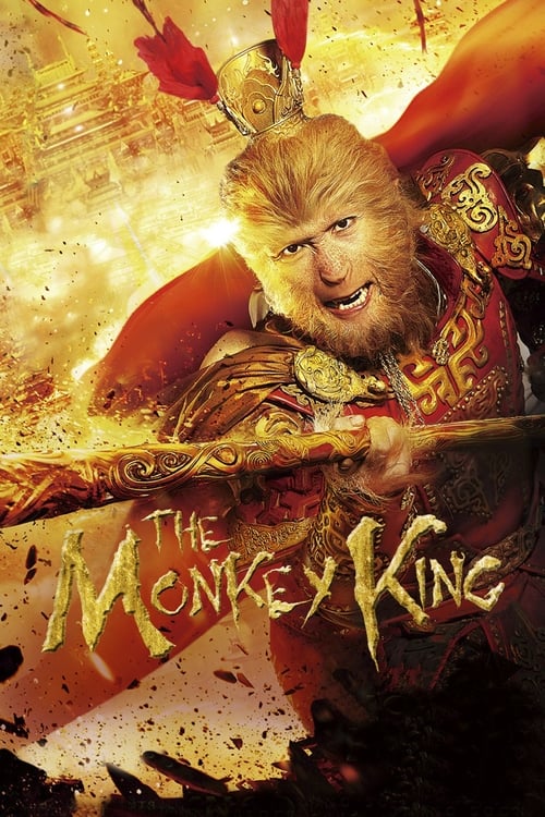 The Monkey King (西遊記之大鬧天宮) (2014)