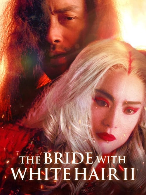 The Bride with White Hair 2 (白髮魔女傳2) (1993)