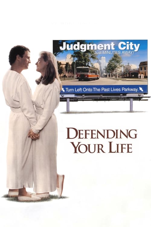 Defending Your Life (1991)